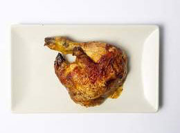 1/4 pollo solo